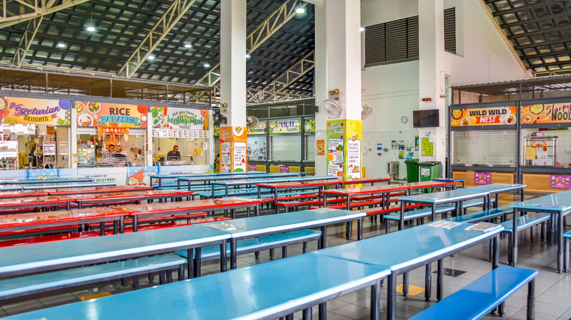 Canteen